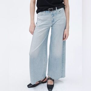 GUC Rag & Bone Miramar Sofia ankle sweatpant jeans